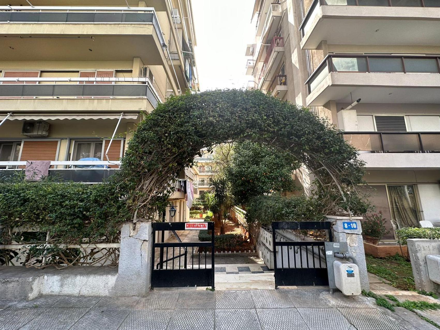 Wsd Alimos Luxury Spacious 3Bd Apartment-Beach 400M Athen Exterior foto